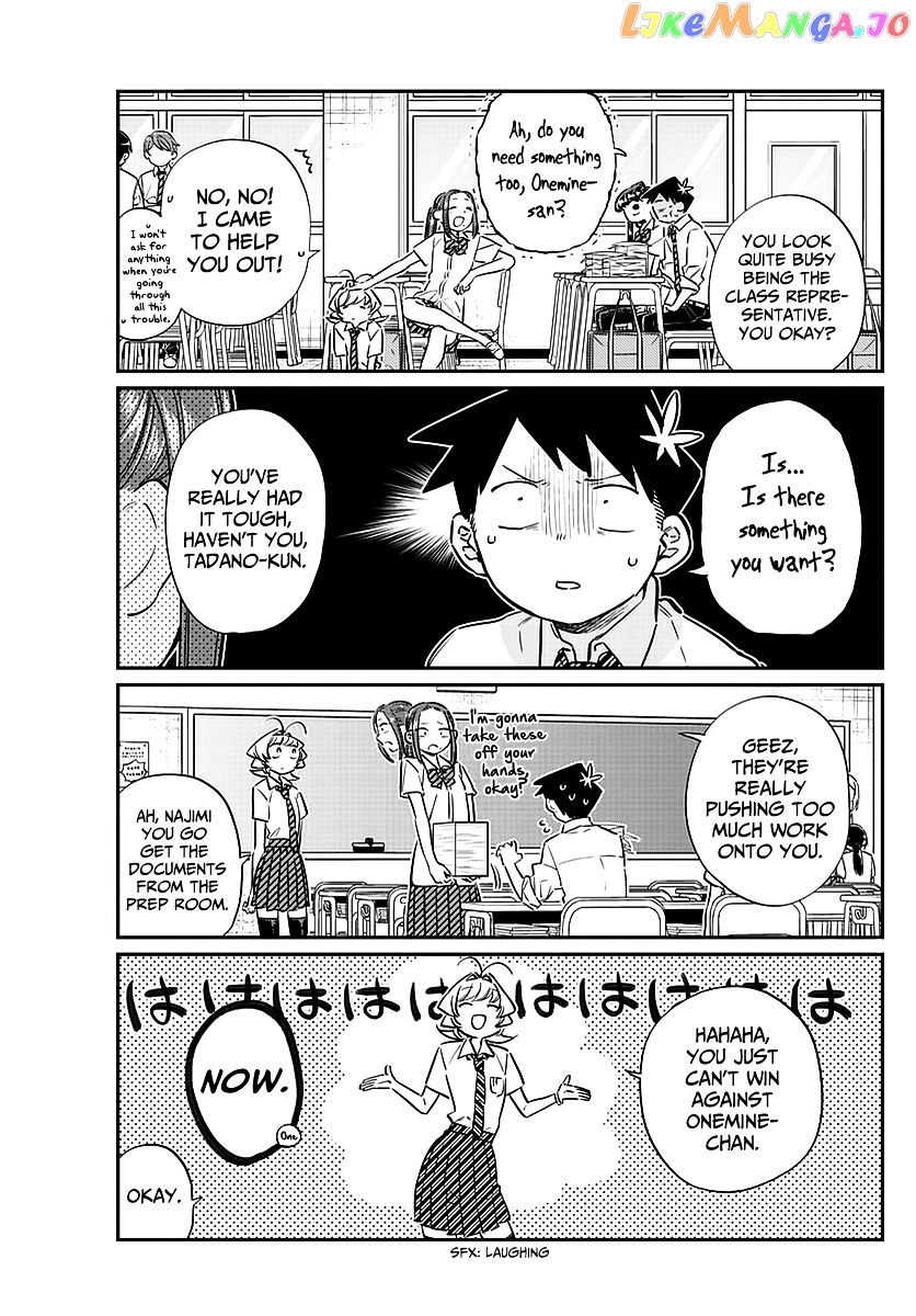 Komi Can